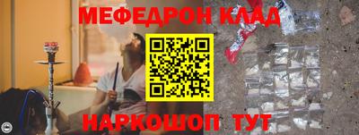 ECSTASY Конаково