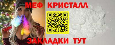 ALPHA-PVP Коммунар