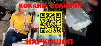 амфетамин Комсомольск-на-Амуре