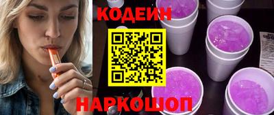 ECSTASY Конаково