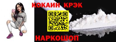 ALPHA-PVP Коммунар