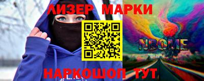 ECSTASY Конаково