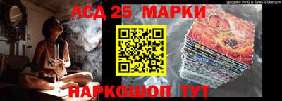 ALPHA-PVP Коммунар
