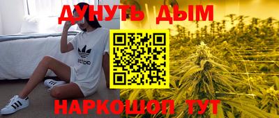 ECSTASY Конаково