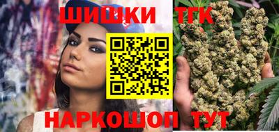 ECSTASY Конаково