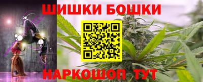 ECSTASY Конаково