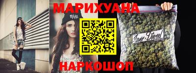 ECSTASY Конаково