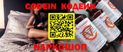 ECSTASY Конаково