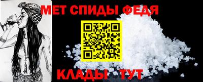 ECSTASY Конаково