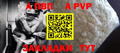 ECSTASY Конаково