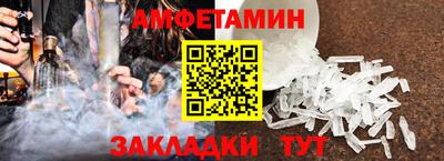 ECSTASY Конаково