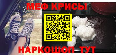 ALPHA-PVP Коммунар