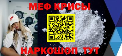 ECSTASY Конаково