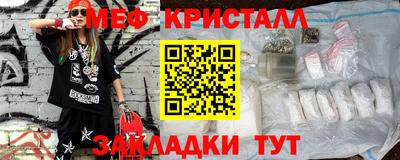 ALPHA-PVP Коммунар