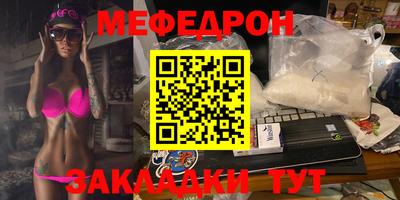 ALPHA-PVP Коммунар