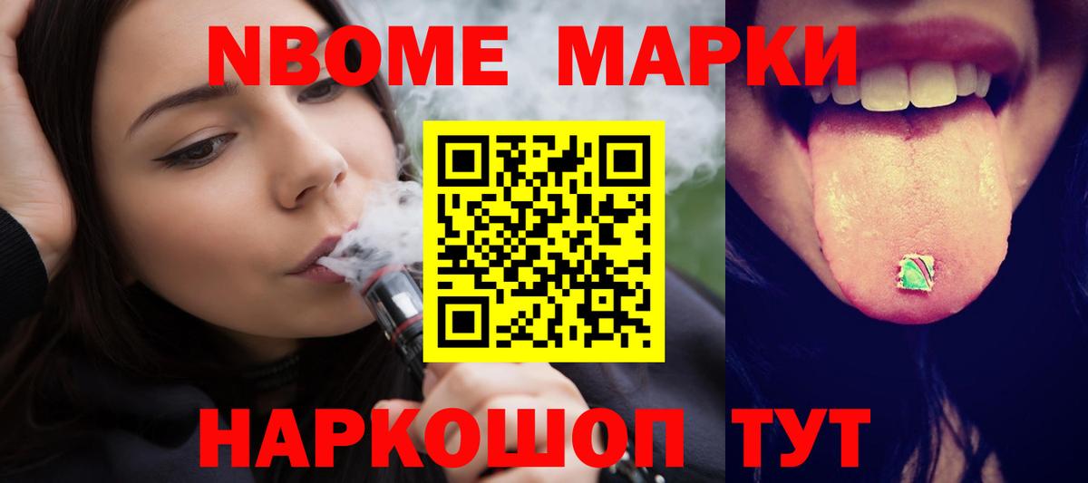 Лсд 25 экстази кислота Коряжма